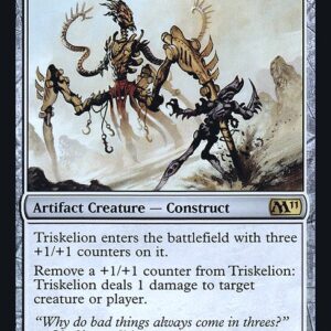 Triskelion