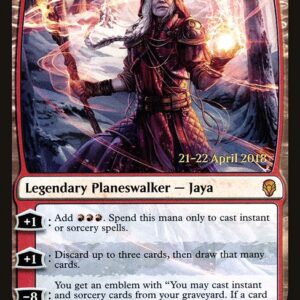 Jaya Ballard
