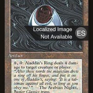 Aladdin's Ring