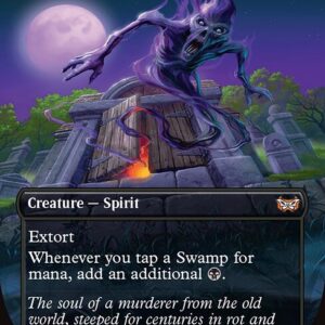 Crypt Ghast