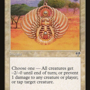 Ivory Charm