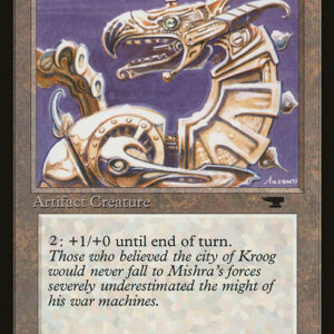 Dragon Engine