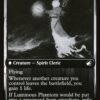 Lunarch Veteran // Luminous Phantom - Image 2