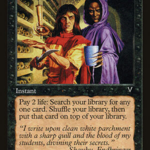 Vampiric Tutor
