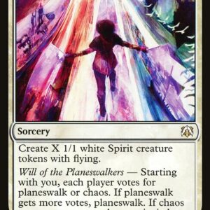 Path of the Ghosthunter