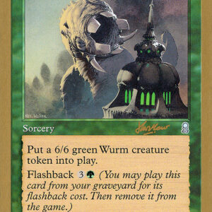 Roar of the Wurm