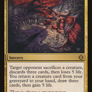 Cruel Ultimatum
