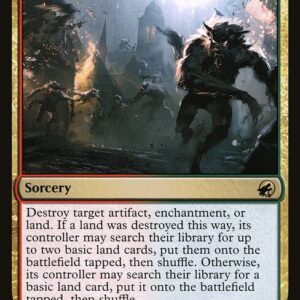Dire-Strain Rampage