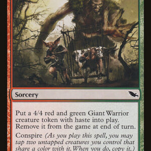 Giantbaiting