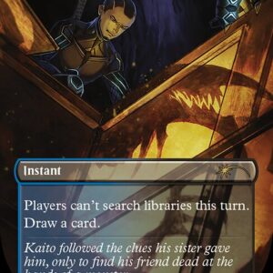 Shadow of Doubt