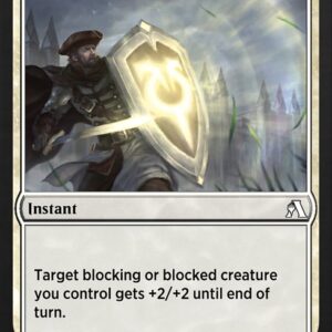 Tactical Advantage