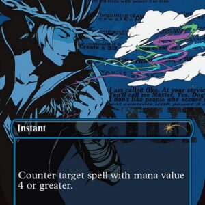 Disdainful Stroke