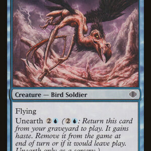 Kathari Screecher