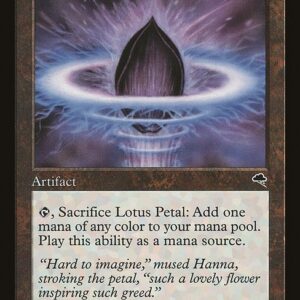 Lotus Petal