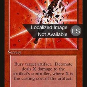 Detonate