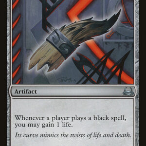 Demon's Horn