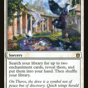 Plea for Guidance