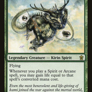 Bounteous Kirin