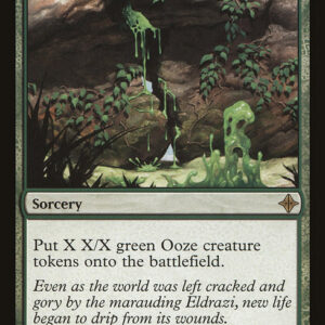 Gelatinous Genesis