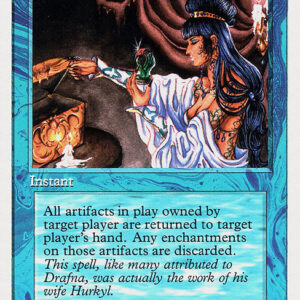 Hurkyl's Recall