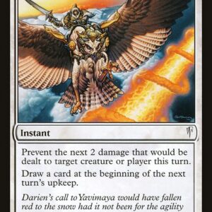 Swift Maneuver