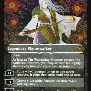 The Wandering Emperor