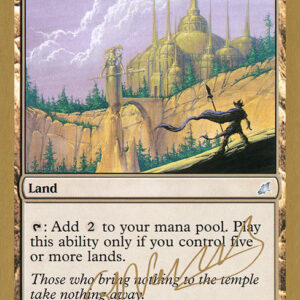 Temple of the False God