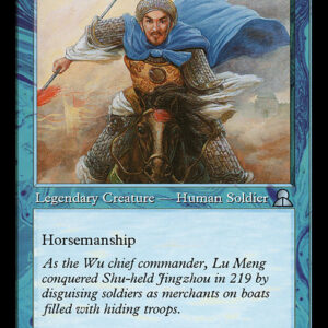 Lu Meng, Wu General