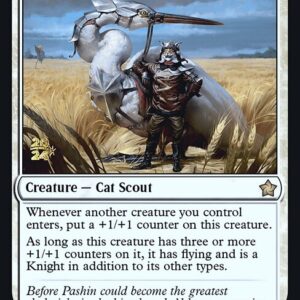 Skyknight Squire