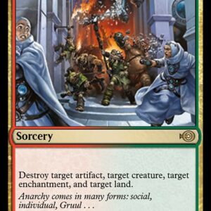 Decimate