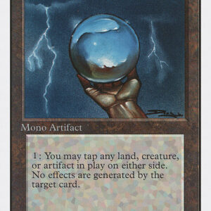 Icy Manipulator