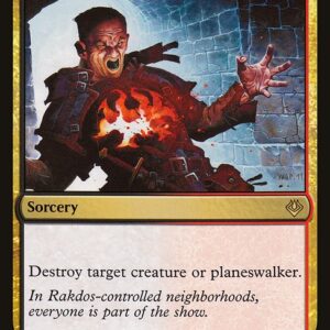 Dreadbore