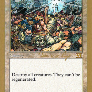Wrath of God
