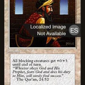 Piety
