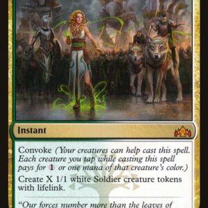 March of the Multitudes