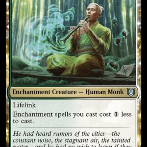 Jukai Naturalist