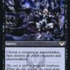 Selfless Glyphweaver // Deadly Vanity - Image 2