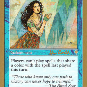 Mana Maze