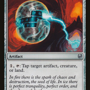 Icy Manipulator