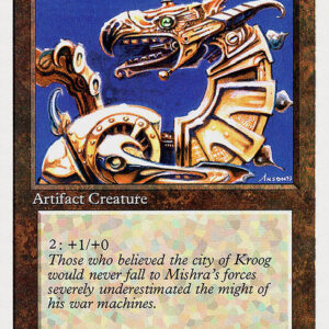 Dragon Engine