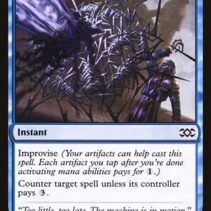 Metallic Rebuke