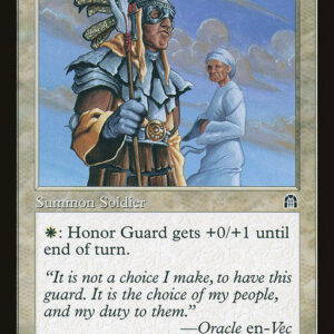 Honor Guard