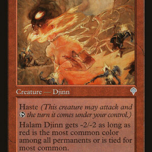 Halam Djinn