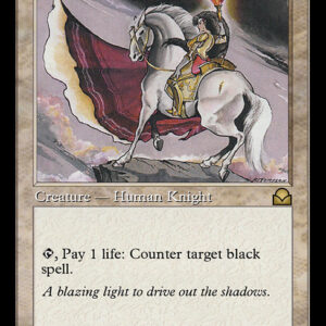 Order of the Sacred Torch