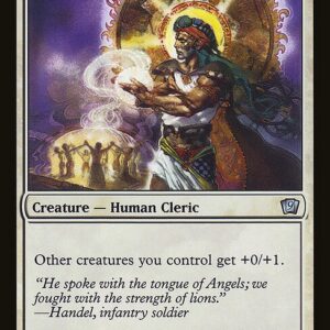 Blessed Orator