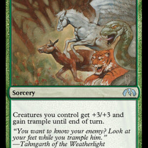 Overrun