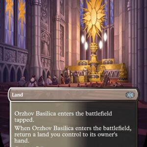 Orzhov Basilica