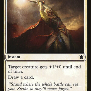 Defiant Strike