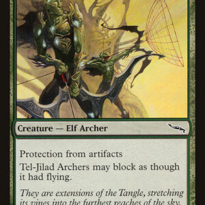 Tel-Jilad Archers