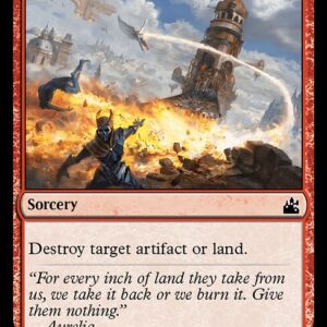 Demolish